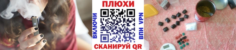 OMG tor Каргополь Гашиш хэш