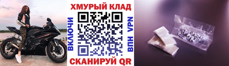 цена Каргополь Героин Афган