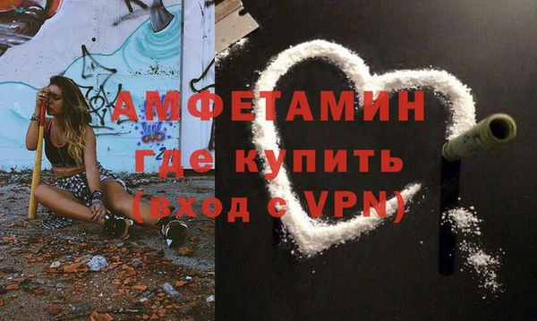 хмурый Пролетарск