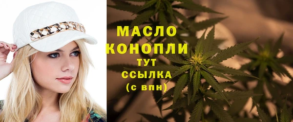 хмурый Пролетарск