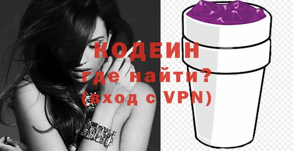 метадон Абдулино