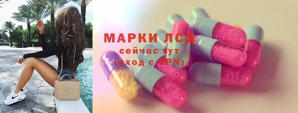 винт Абаза