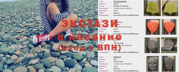 метадон Абдулино