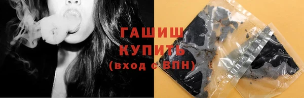 винт Абаза