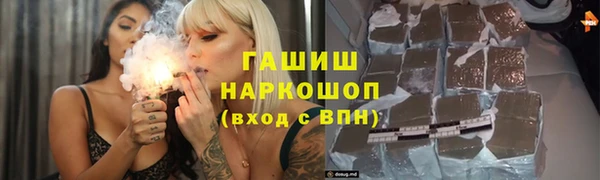 apvp Протвино