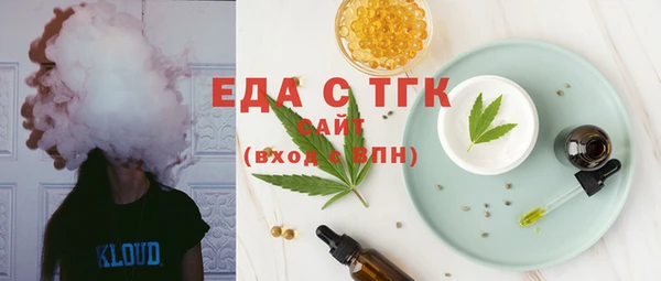 МДМА Приозерск