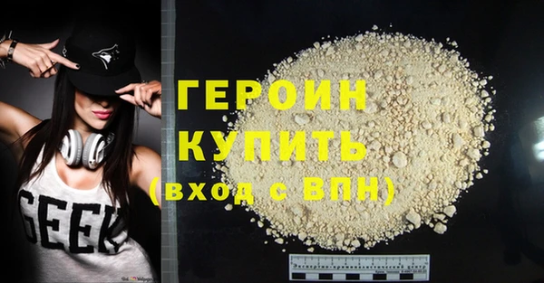 МДМА Приозерск