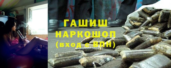 хмурый Пролетарск