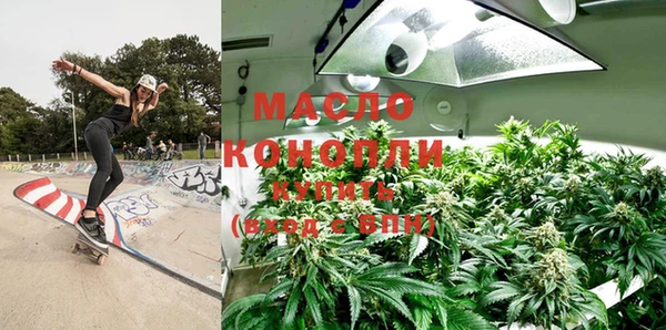 мескалин Ростов