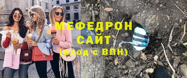 винт Абаза
