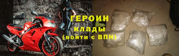 МДМА Приозерск
