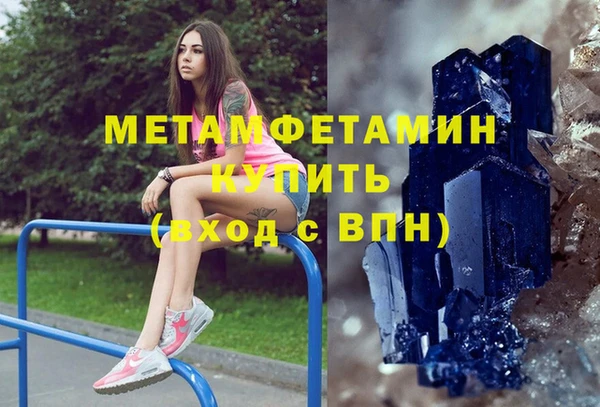 винт Абаза