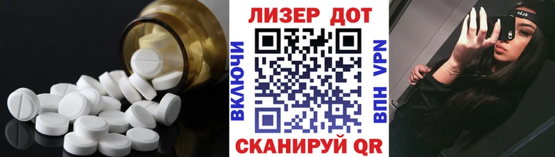 ЛСД экстази кислота  Каргополь 