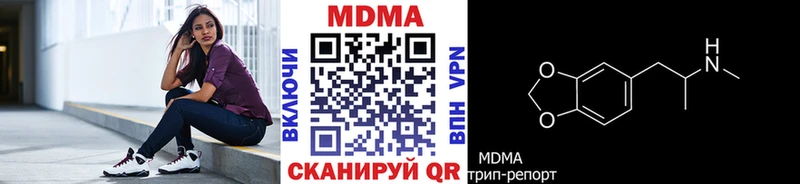 цена   Каргополь  kraken   MDMA VHQ 