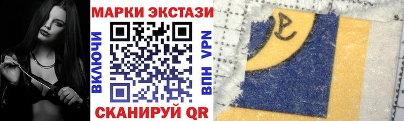 где можно купить   mega зеркало  Марки N-bome 1,5мг  Каргополь 