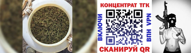ТГК концентрат  ссылка на мегу зеркало  Каргополь 