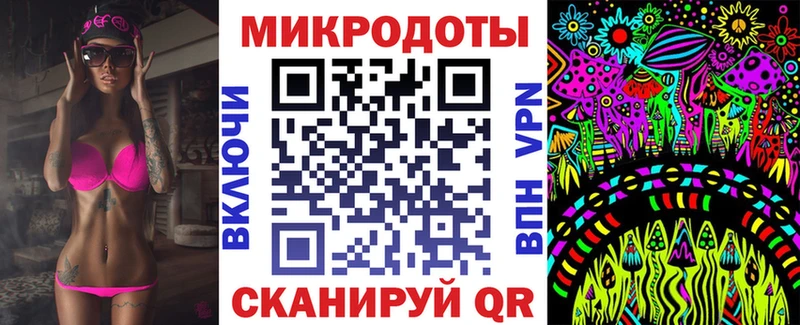 Галлюциногенные грибы MAGIC MUSHROOMS  магазин продажи наркотиков  Каргополь 