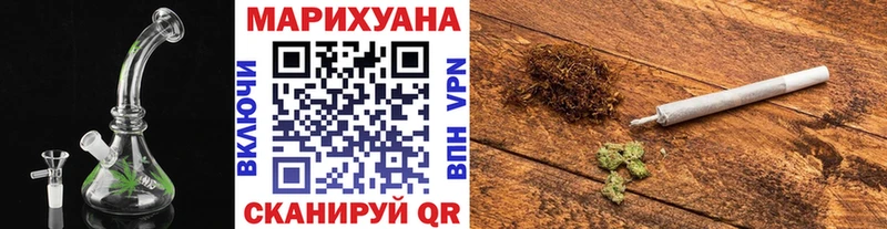 Конопля индика  мега ссылки  Каргополь 